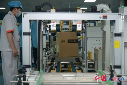 “四川造”首臺天玥電腦廣安下線 自主可控，開啟國產計算新篇章