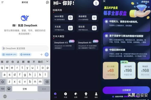 趕緊刪掉 你手機(jī)里的這些軟件，正在悄悄盜取你的隱私