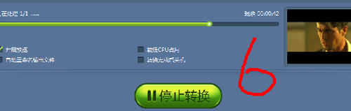 手機軟件 從工具到生態，數字生活的靈魂所在